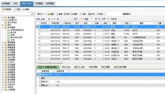 勤哲excel服务器 定制信息化管理系统,助力现代企业转型升级